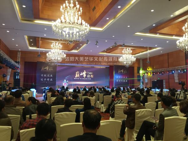 會議會展如何體現***性？,