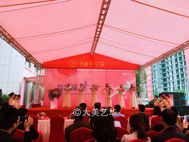 大美活動策劃的優勢特質,