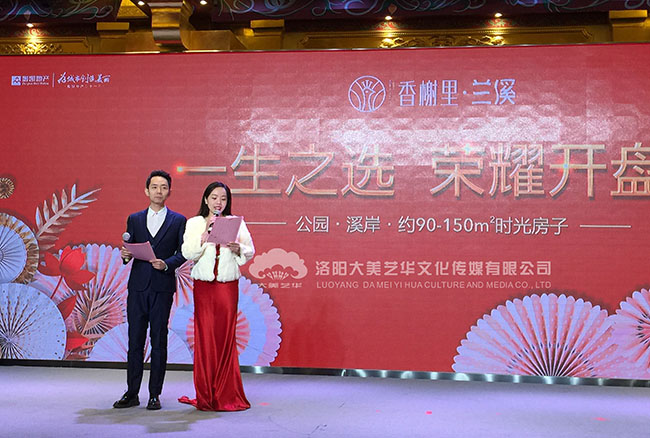 慶典禮儀活動常見的五個誤區,慶典禮儀活動常見的五個誤區