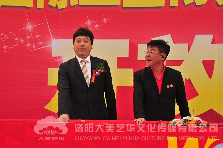 姜育恒五洲國際演唱會(huì)