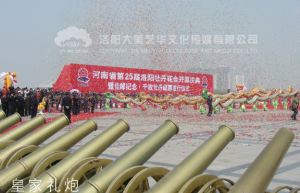 皇家禮炮租賃,禮炮租賃,慶典設備租賃